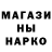 Кетамин VHQ Nerijus Ramonas