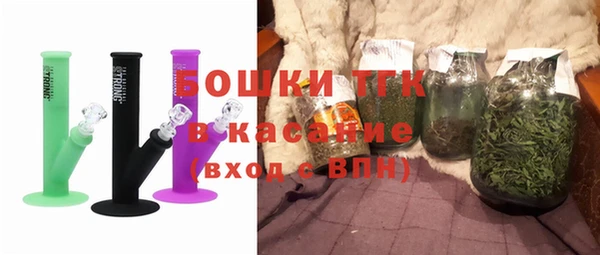 героин Баксан