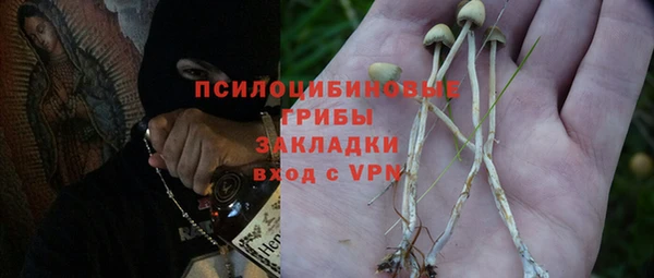 COCAINE Семикаракорск