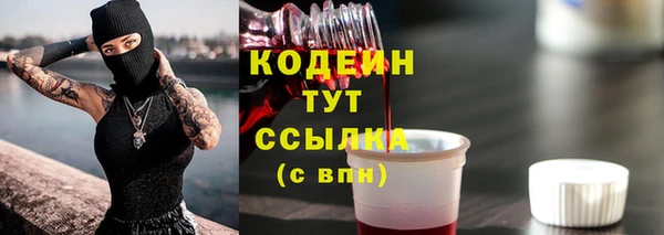 героин Баксан