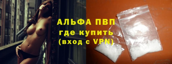 героин Баксан