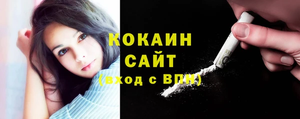 героин Баксан