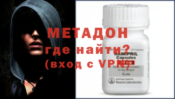 героин Баксан
