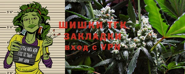 героин Баксан
