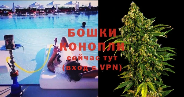 эйфоретик Балахна