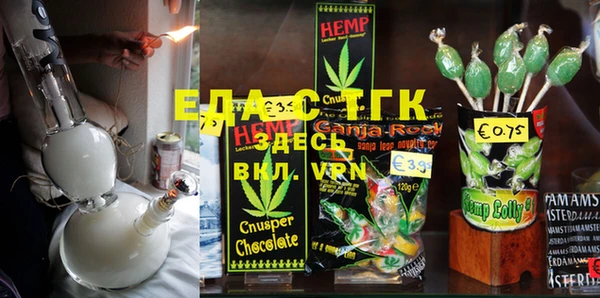 героин Баксан