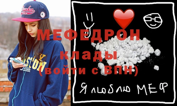 героин Баксан