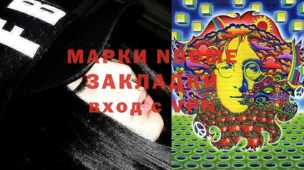 героин Баксан