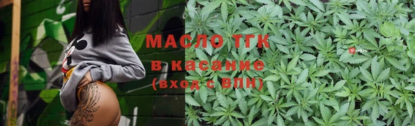 амфетамин Семёнов