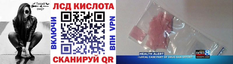 Марки N-bome 1,8мг  Бежецк 